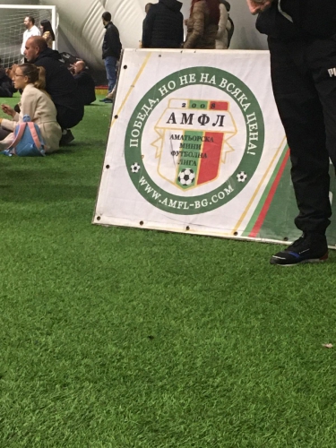 Олимпко - V&R - 04.11.23г.