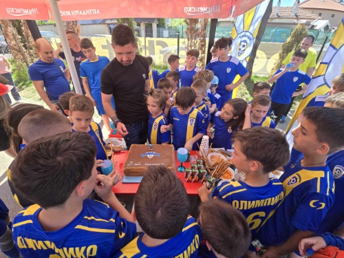 caa82d95-0f8f-451b-8918-2e4e32d07d4d