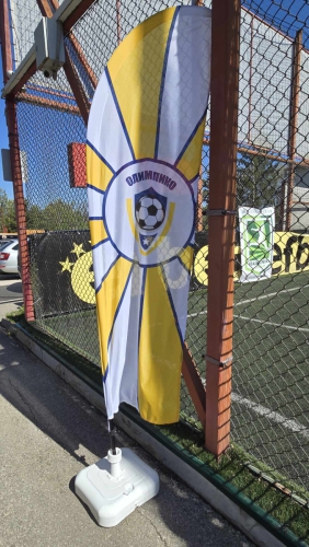 d0d2f526-ba43-45d4-911f-3d8b590d0538